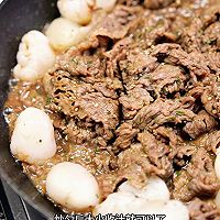 荔枝牛肉的做法图解6