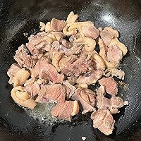 紫苏焖鸭的做法图解1
