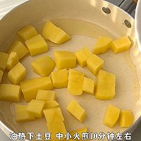 番茄土豆烩饭的做法图解4