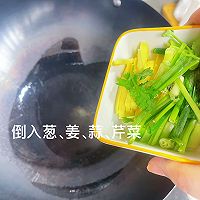 #豪吉藤椒油真香来袭#夏日减脂餐!虾仁炒豆芽的做法图解4