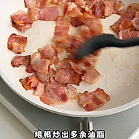培根奶酱土豆泥的做法图解1