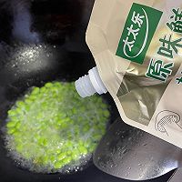 #夏日鲜味轻享健康#毛豆炒鸡蛋的做法图解3
