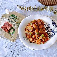 #夏日鲜味轻享健康#鲜味烧茄子的做法图解18