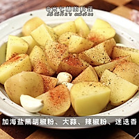 黑松露土豆暖沙拉的做法图解1