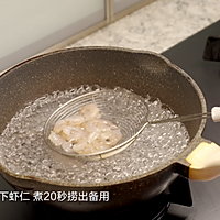 秋葵虾仁 祝广大学子一举夺魁!的做法图解6