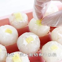 只需3步解锁荔枝酸奶冻，冰爽解暑好美味的做法图解3