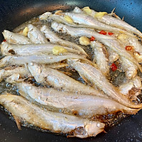 #夏日鲜味轻享健康#炸鱼仔的做法图解5