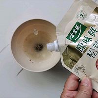 #夏日鲜味轻享健康#辣椒玉米炒山药的做法图解4