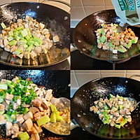 #夏日鲜味轻享健康#家常快手菜:杏鲍菇炒鸡丁,鲜香滑嫩的做法图解6