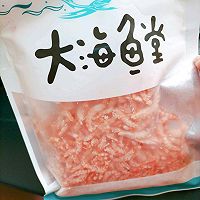 #菜油就选外婆乡，新鲜开榨抢先尝#海带豆腐汤～低脂美味还营养的做法图解4