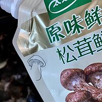 #夏日鲜味轻享健康#莲藕木耳炒猪肉的做法图解8