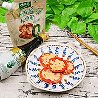 #夏日鲜味轻享健康# 无油番茄鸡蛋饼的做法图解11