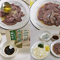 #夏日鲜味轻享健康#虾仁炒腰花/鲜嫩无腥味,超下饭的做法图解4