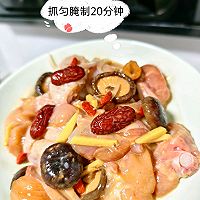清蒸菌菇鸡的做法图解3