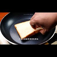 黑松露鸡排三明治的做法图解4