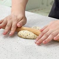 菊花明目欧包的做法图解6