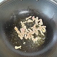 #菜油就选外婆乡,新鲜开榨抢先尝#茭白炒肉丝的做法图解6
