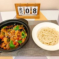 #夏日鲜味轻享健康#新疆风味过油肉拌面的做法图解10