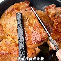 盐葱煎猪排的做法图解6