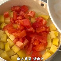 番茄土豆烩饭的做法图解5