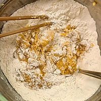 水光肌南瓜馒头的做法图解6
