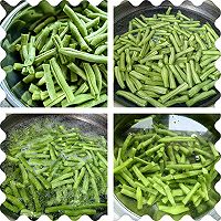 蛋黄焗豆角的做法图解2
