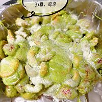 抹茶雪花酥的做法图解7