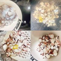 藤椒味八爪鱼丁炒上海青!的做法图解3