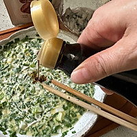#夏日鲜味轻享健康#外酥里嫩的煎蚝烙 鲜美无比的做法图解8