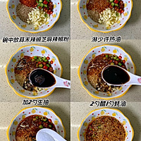 夏日凉拌菜,巨好吃的口水鸡绝了的做法图解2