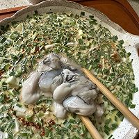 #夏日鲜味轻享健康#外酥里嫩的煎蚝烙 鲜美无比的做法图解10
