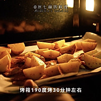 黑松露土豆暖沙拉的做法图解3