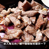 黑胡椒甜椒梅花肉的做法图解5