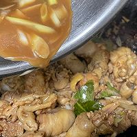 #夏日鲜味轻享健康#柠檬叶焖鸡腿,清新开胃~的做法图解8