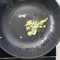 #夏日鲜味轻享健康#辣椒玉米炒山药的做法图解6