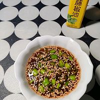 #豪吉藤椒油真香来袭#藤椒鸡腿卷的做法图解10