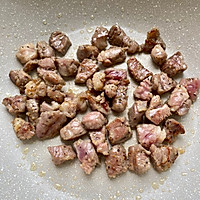 #夏日鲜味轻享健康#三色蔬菜炒牛肉的做法图解4