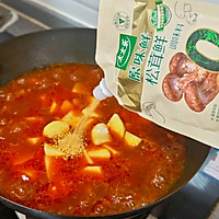 #夏日鲜味轻享健康#番茄土豆炖牛肉的做法图解11