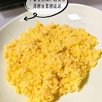 玉米粑粑的做法图解2