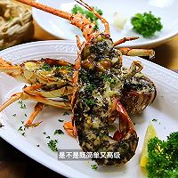 黑松露烤龙虾的做法图解7