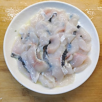 #豪吉藤椒油真香来袭#麻辣鱼片的做法图解3
