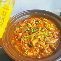 藤椒油肉沫茄子煲#豪吉藤椒油真香来袭#的做法图解12