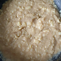 #菜油就选外婆乡,新鲜开榨抢先尝# 花生酱土豆泥拌面的做法图解6