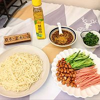 清爽夏日凉面的做法图解7