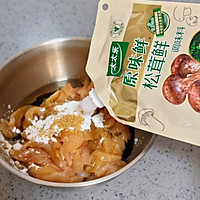 #夏日鲜味轻享健康#鸡胸肉滑蛋的做法图解3