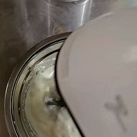 维也纳草莓咖啡的做法图解8