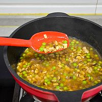 #菜油就选外婆乡，新鲜开榨抢先尝#快手豆腐脑的做法图解10
