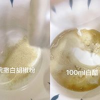 夏日开胃藤椒油猪皮鱿鱼酸辣汤!的做法图解16