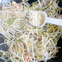 #豪吉藤椒油真香来袭#夏日减脂餐!虾仁炒豆芽的做法图解11