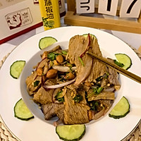 夏日凉拌牛肉的做法图解8